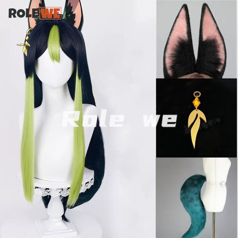 Tighnari-ڽ ,   Ʈ  ޷  Ÿ̳ , 80cm ,   ռ  +  ĸ